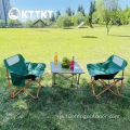 Kursi rembulan, ruangan liburan ing ruangan